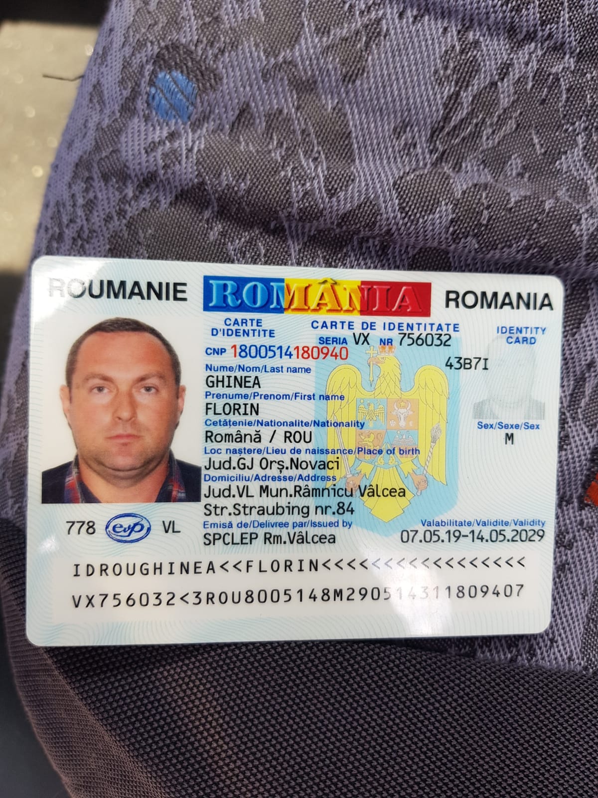 Entry Image