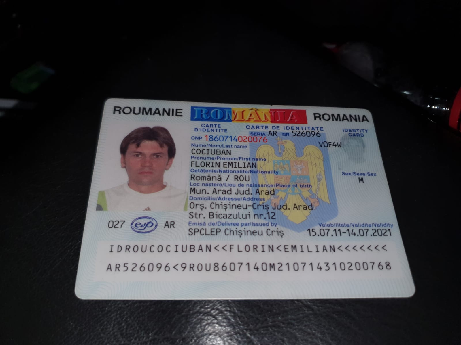 Entry Image