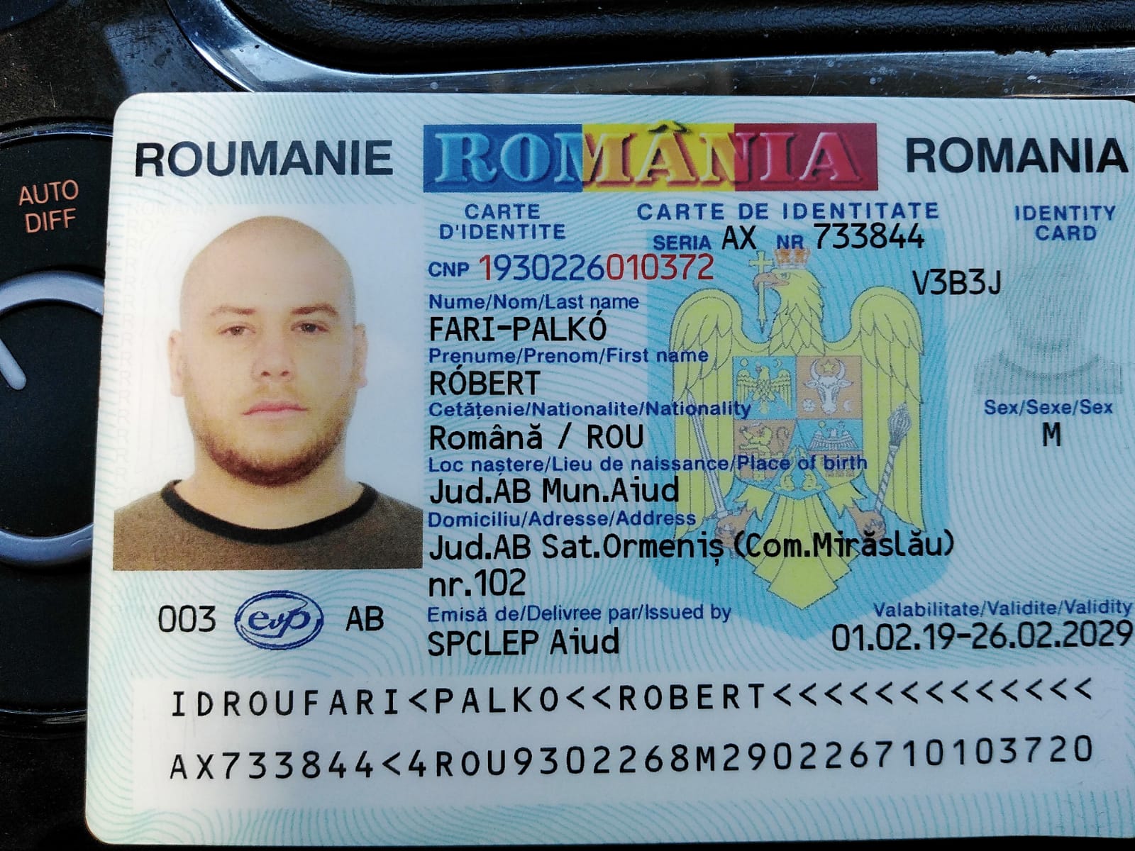 Entry Image