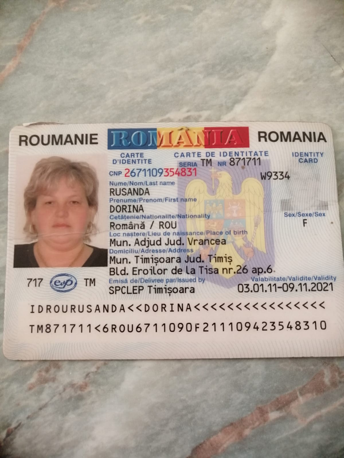 Entry Image