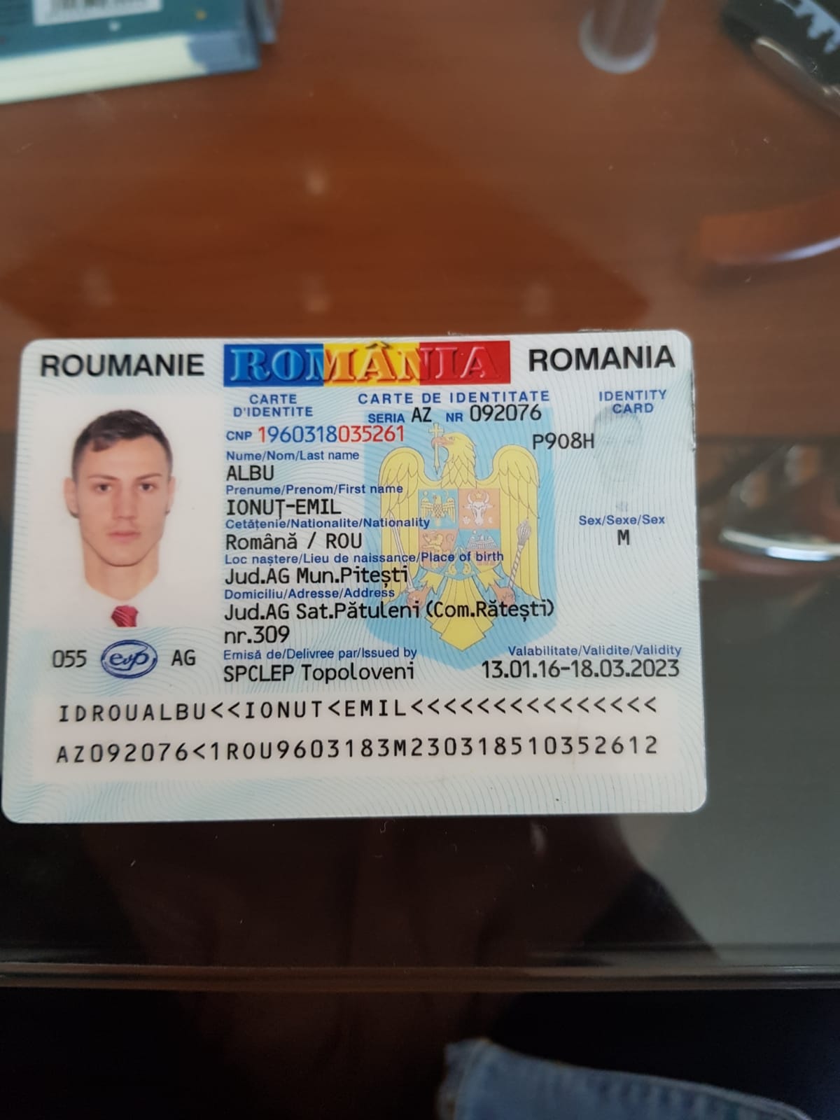 Entry Image