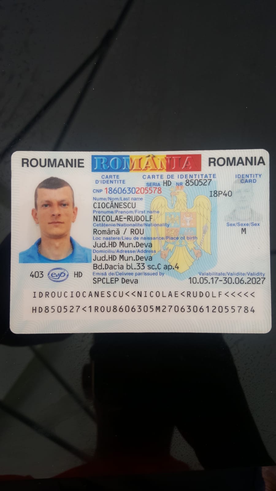 Entry Image