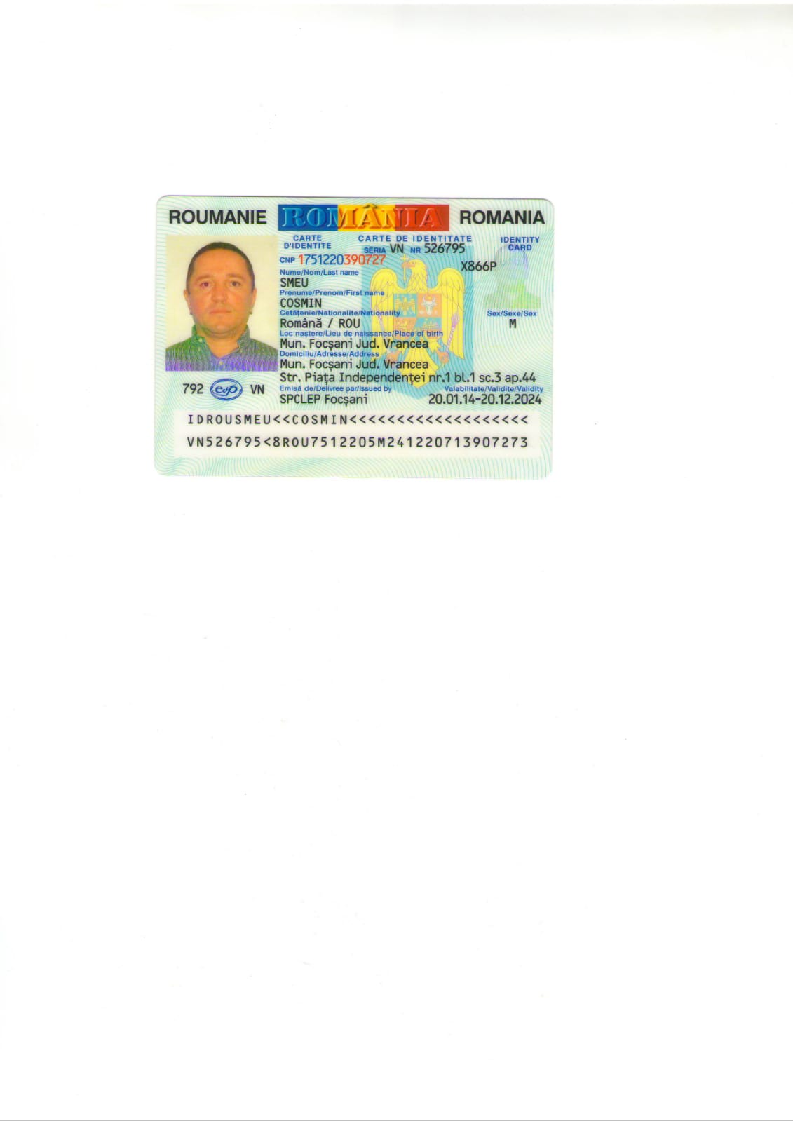 Entry Image