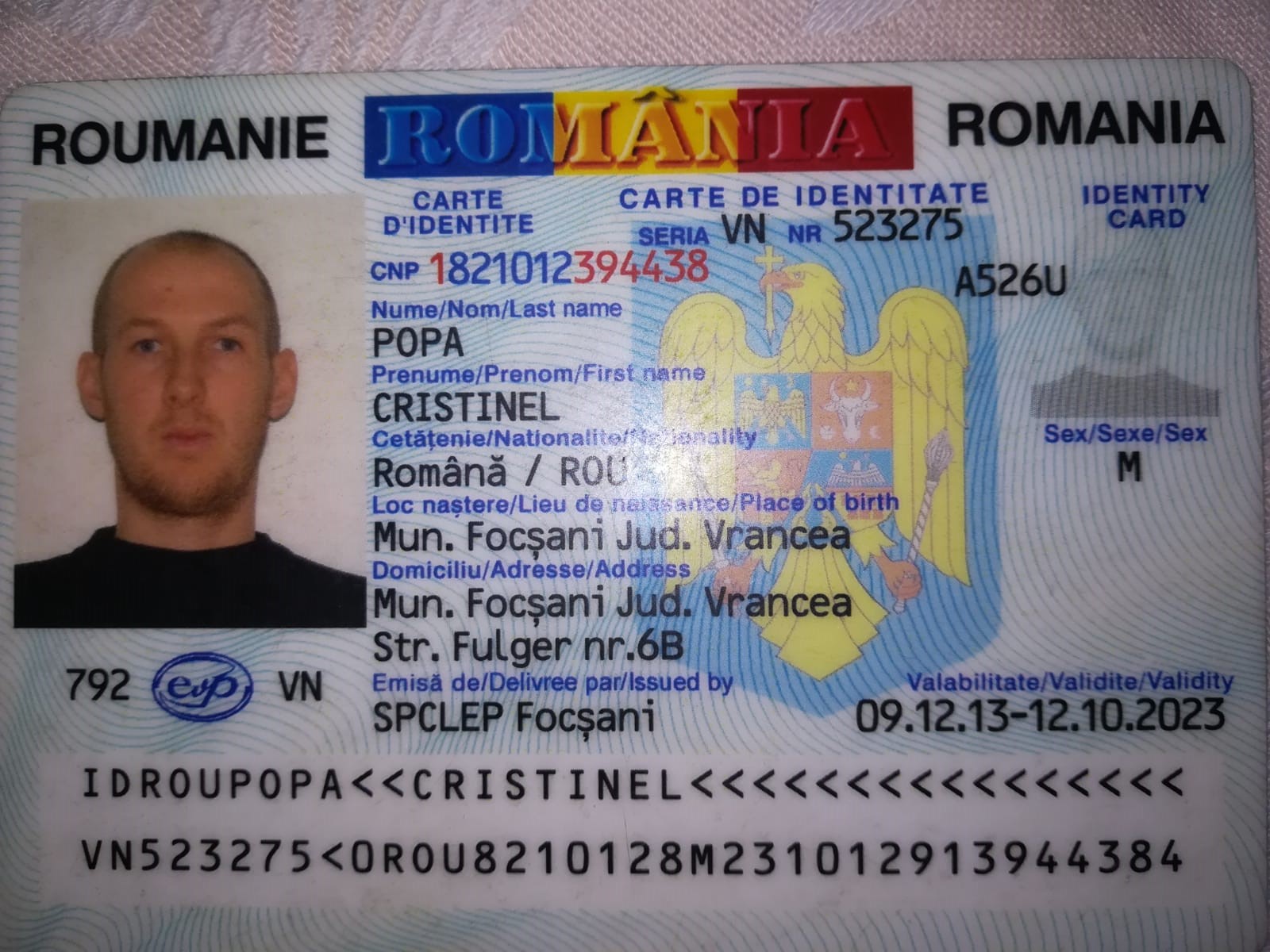 Entry Image