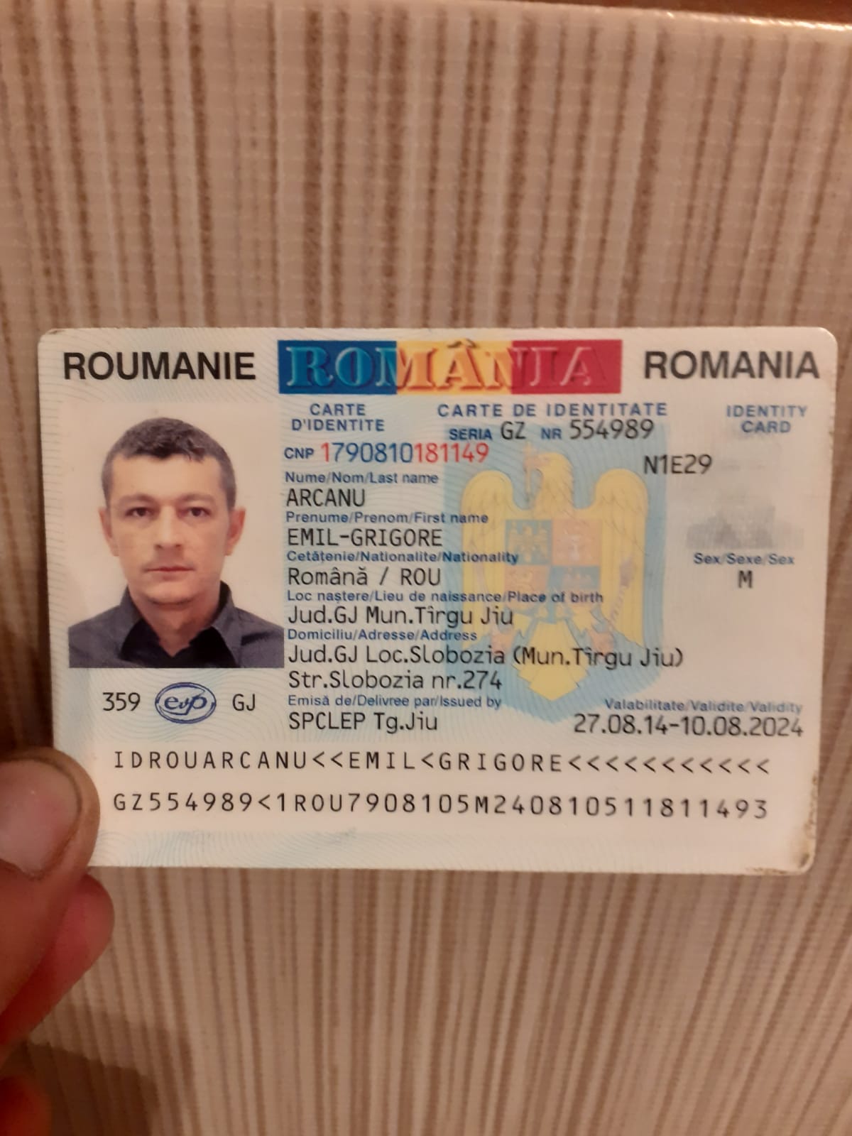 Entry Image