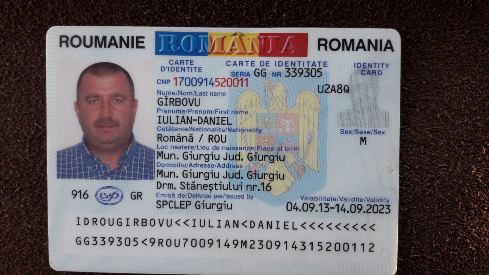 Entry Image