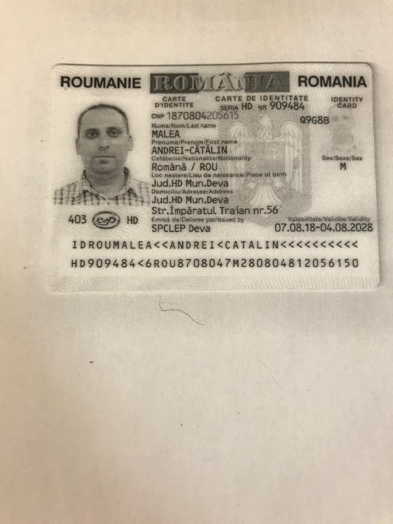 Entry Image