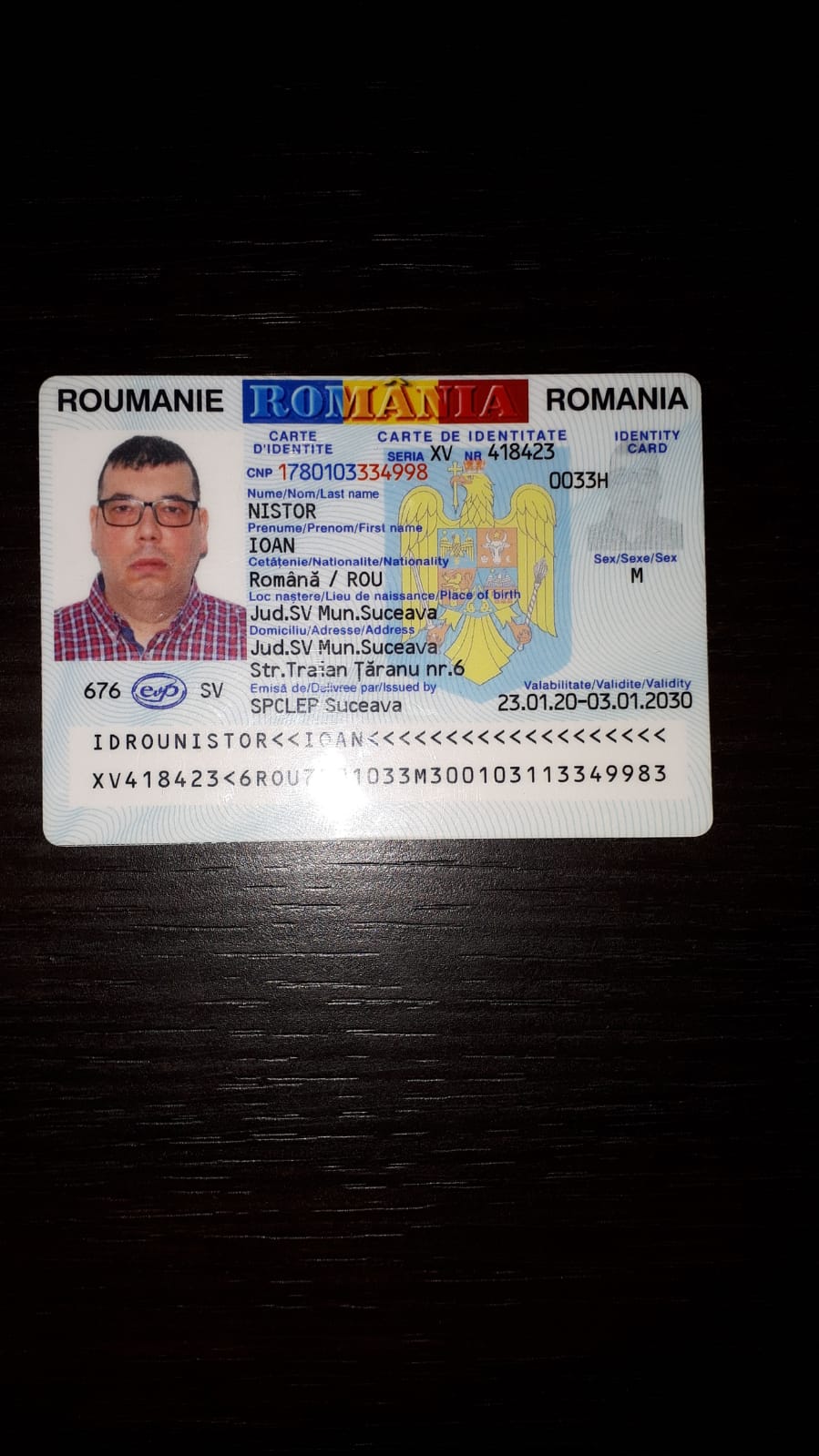 Entry Image