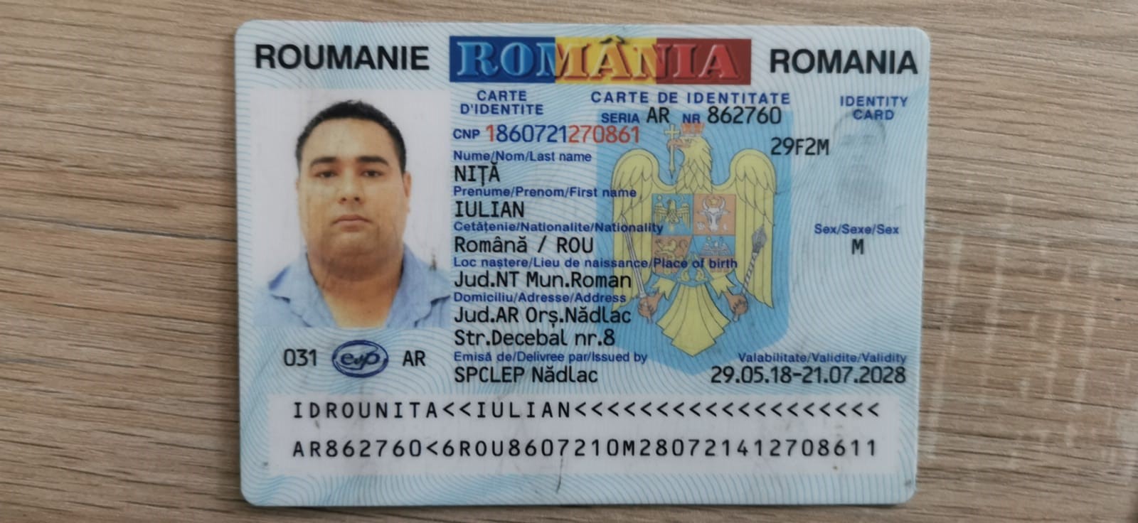 Entry Image