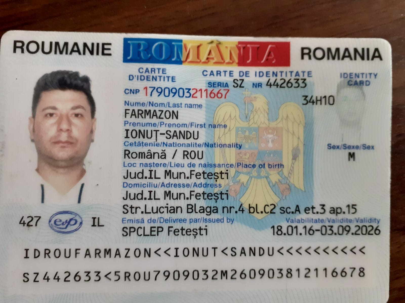 Entry Image