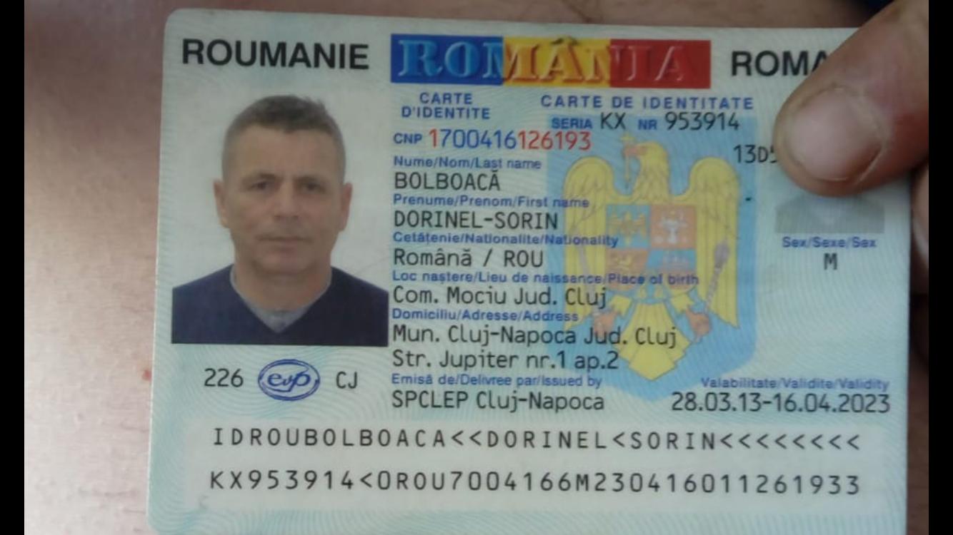 Entry Image