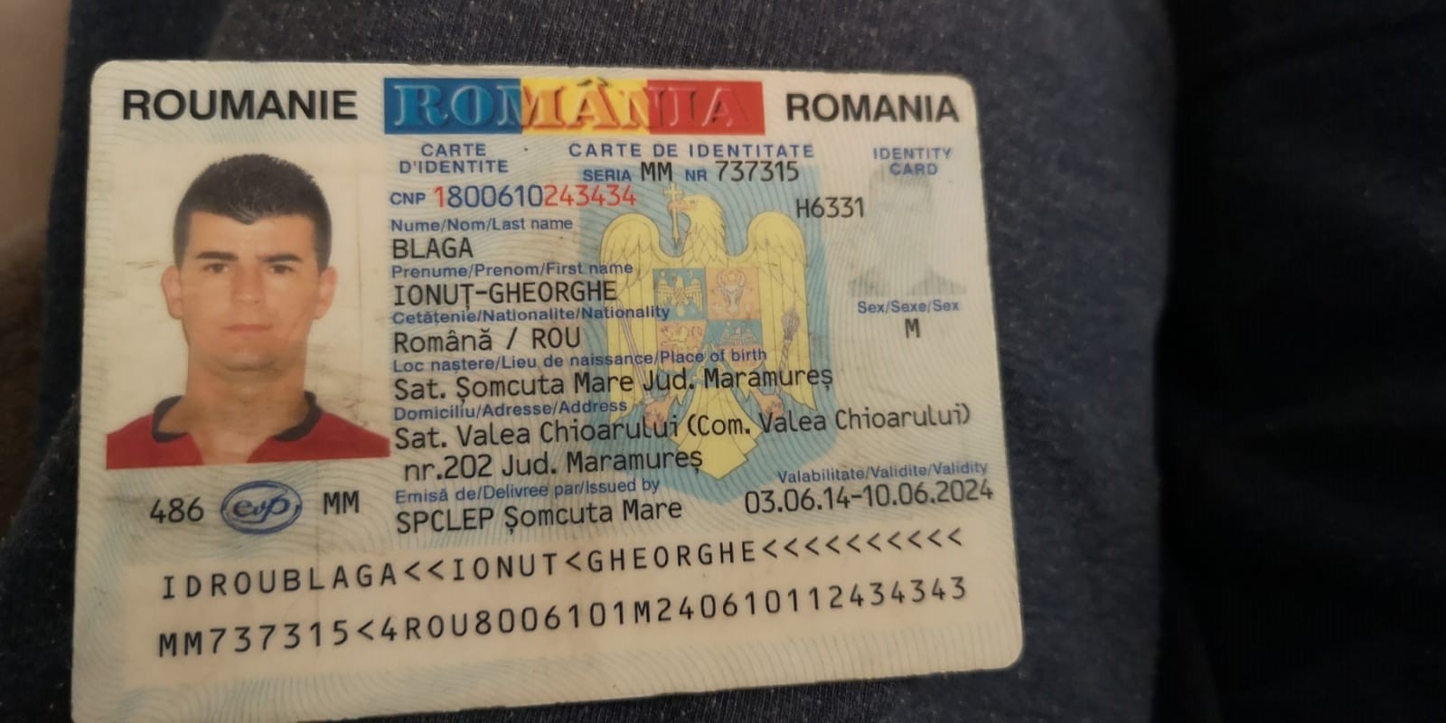 Entry Image