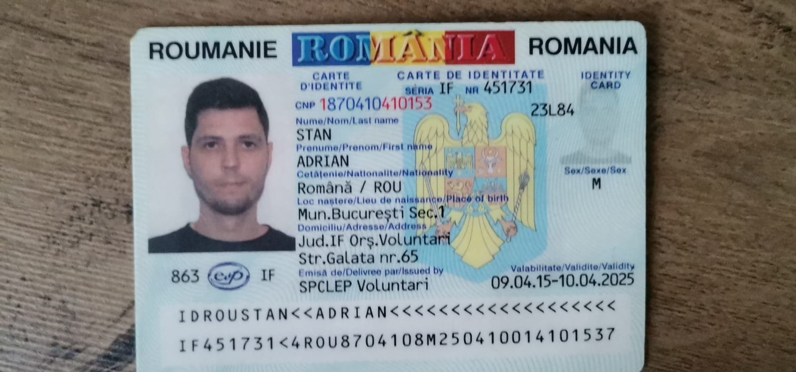 Entry Image