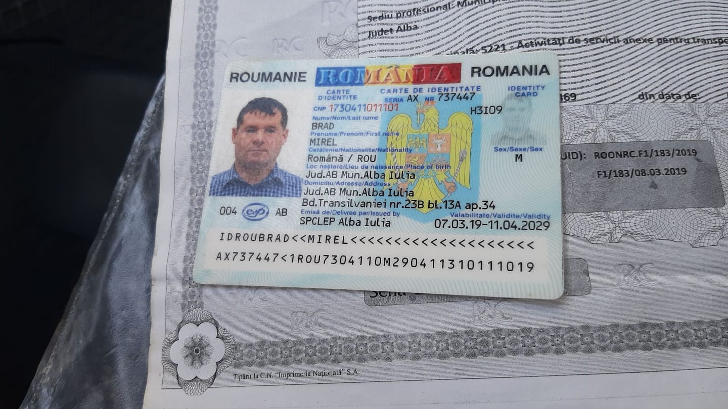 Entry Image