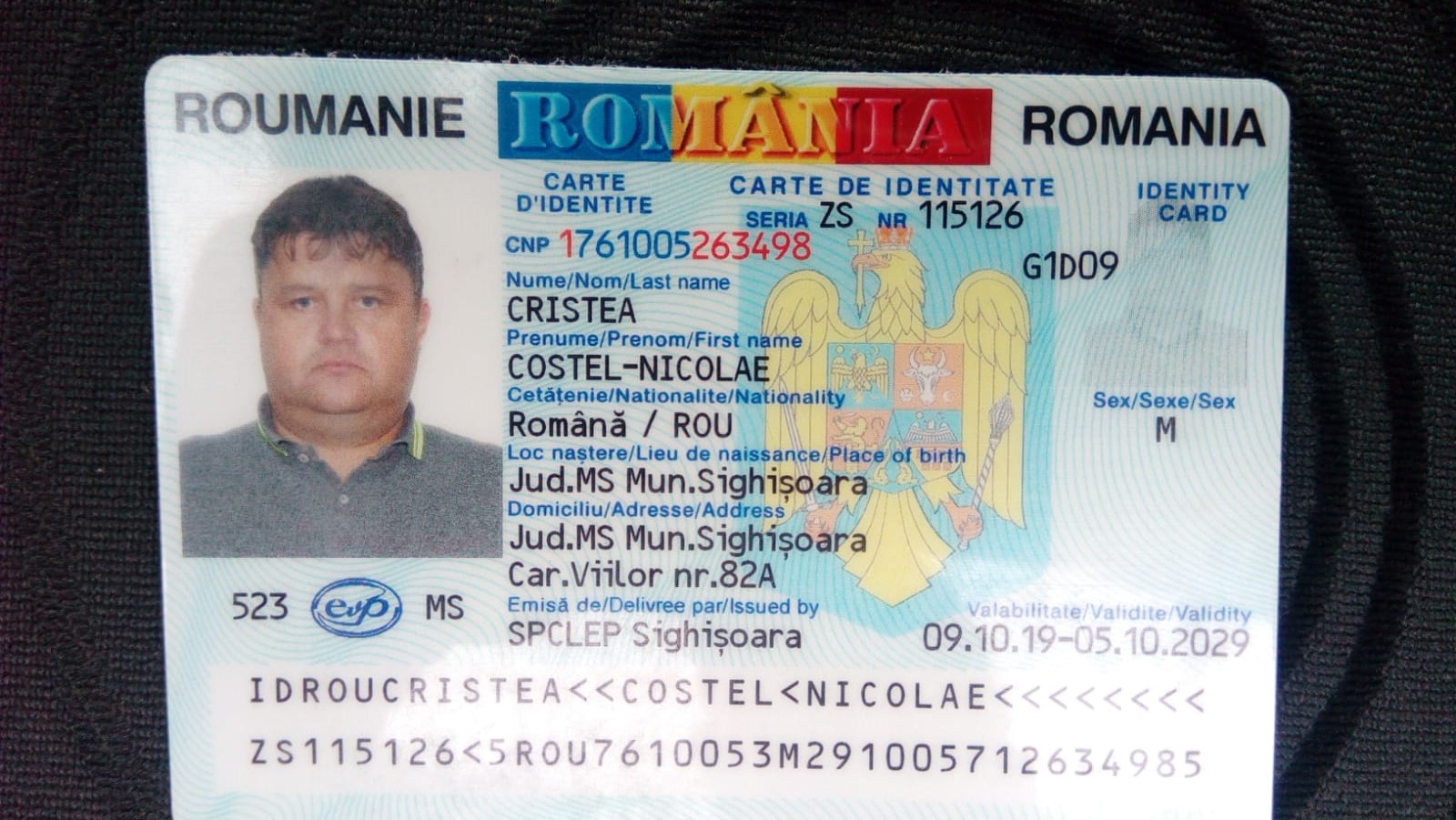 Entry Image