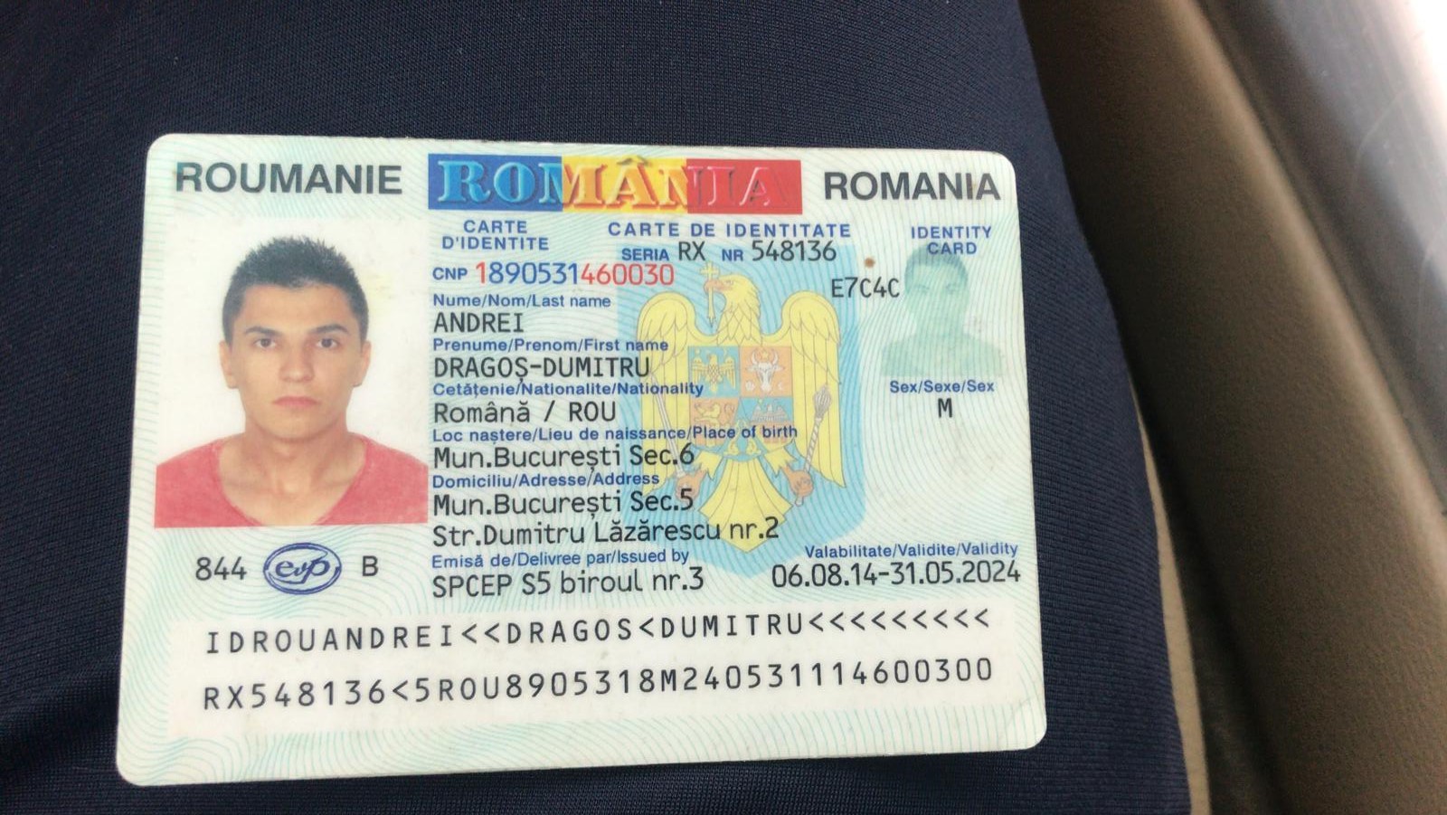 Entry Image