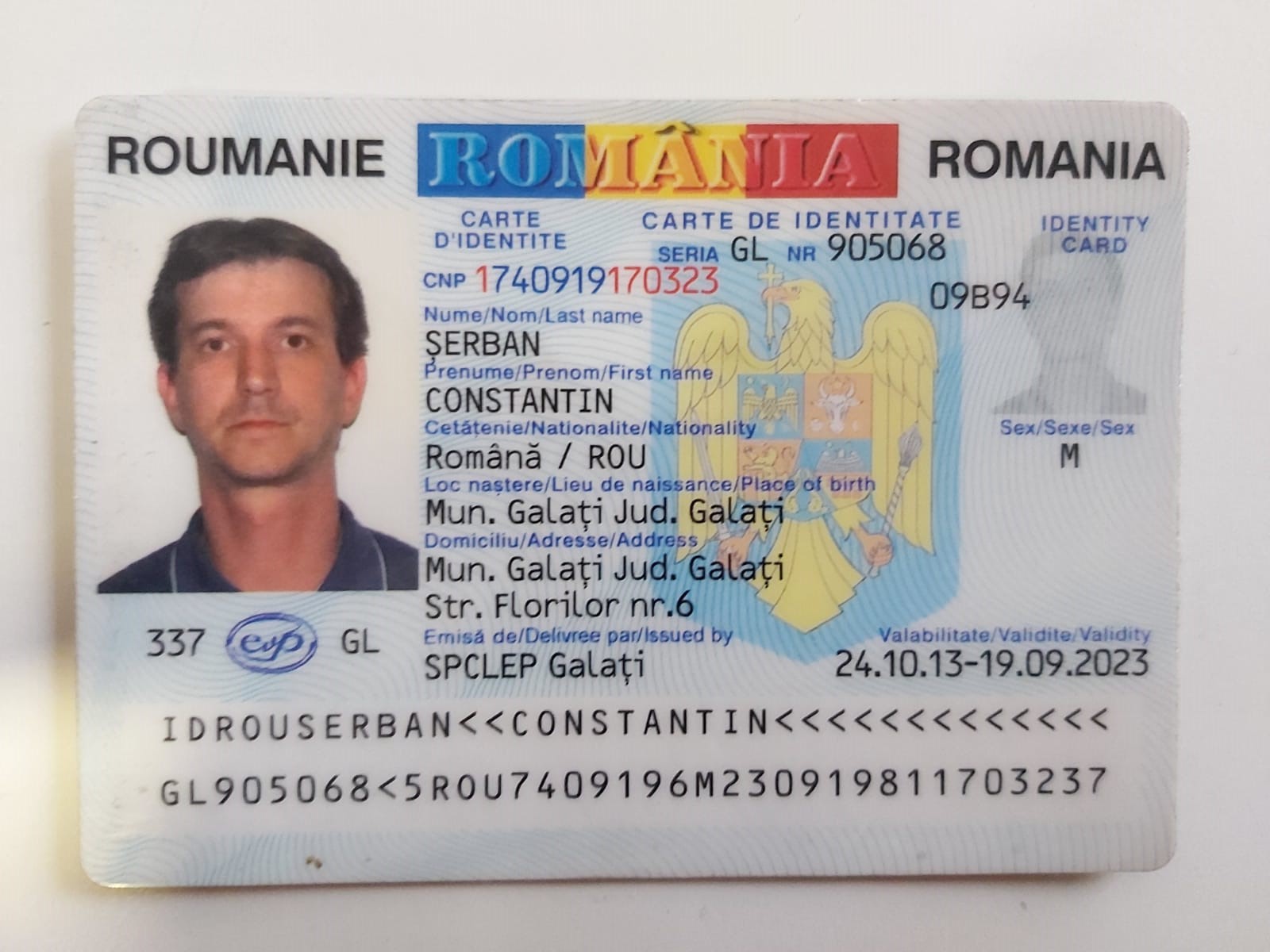 Entry Image