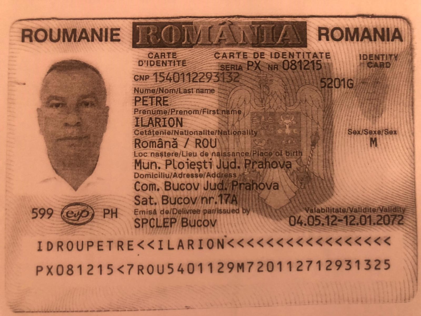 Entry Image
